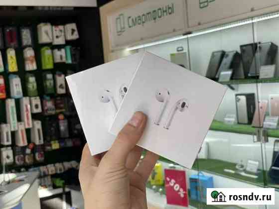 AirPods 2 / беспроводная зарядка Петропавловск-Камчатский