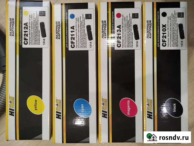 Комплект картриджей бу Ростов-на-Дону - изображение 1