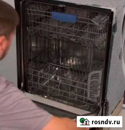 Ремонт посудомоечных машин Смышляевка - изображение 1