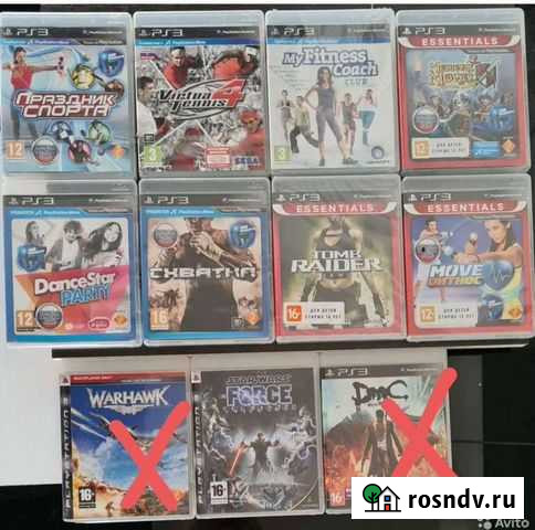 Игра для приставки ps3 Шахты - изображение 1