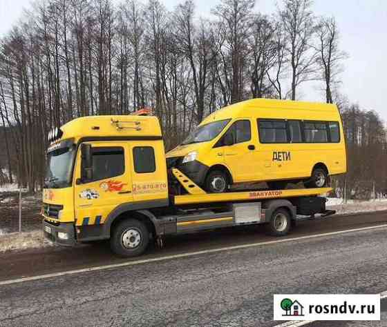 Эвакуатор Белгород 6 тонн Круглосуточно Белгород