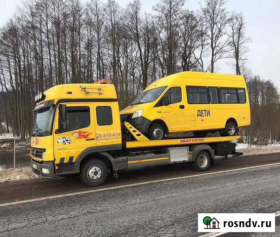 Эвакуатор Белгород 6 тонн Круглосуточно Белгород - изображение 1