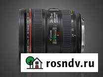 Объектив Canon EF 24-70mm f/4L IS II USM Ковров