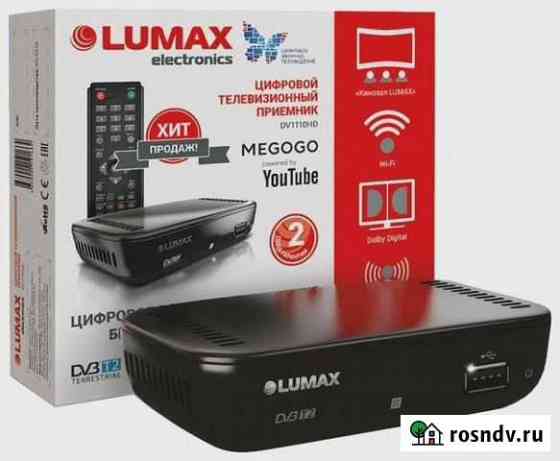 Цифровая Приставка lumax Махачкала