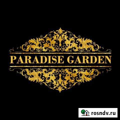 Франшиза Клуба Paradise Garden Москва - изображение 1
