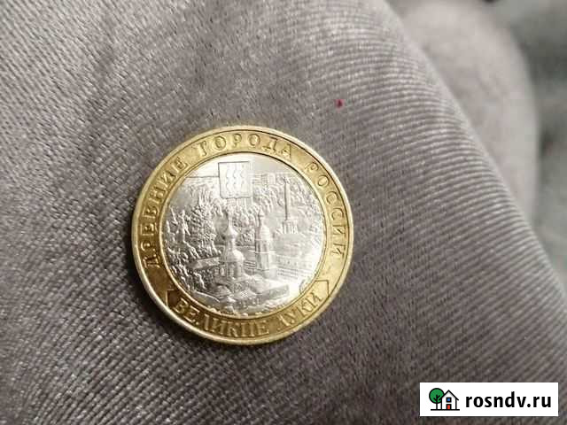 Великие луки 2016 Астрахань - изображение 1