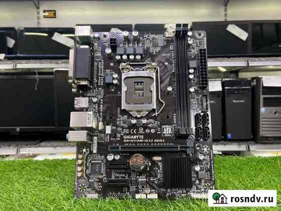 Gigabyte H110M-DS2 LGA 1151 DDR3 Казань