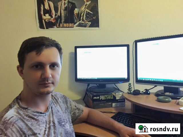 Создание сайтов. Лендинг Вологда - изображение 1