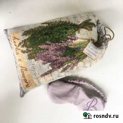 Лаванда сухая Новосибирск - изображение 1