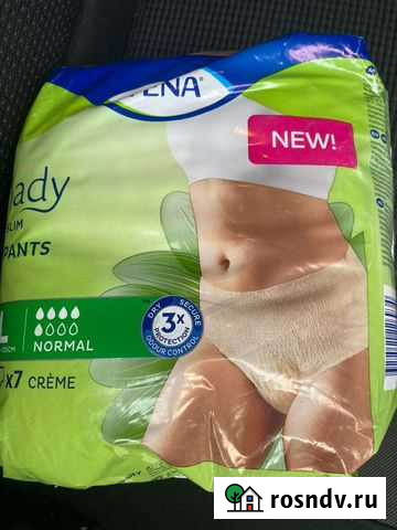 Впитывающие трусы для взрослых Липецк - изображение 1