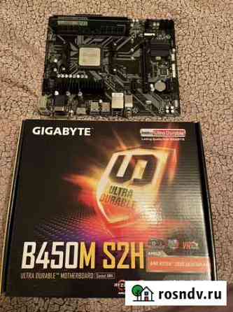 Новый комплект Ryzen 3600 B450 16Gb Samsung Сергиев Посад