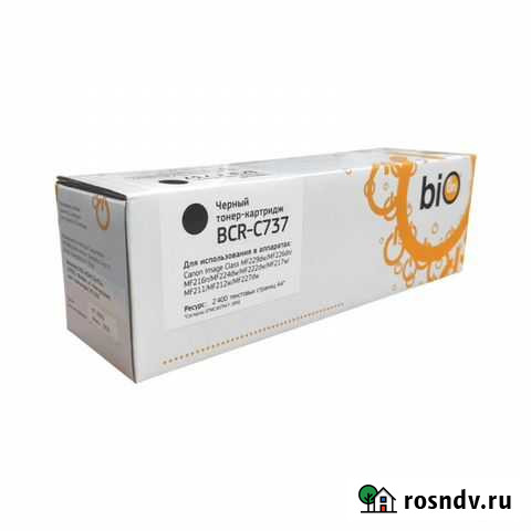 Картридж Canon 737 Пермь - изображение 1