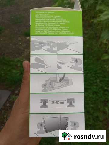 Крепление для плинтуса Селятино - изображение 1