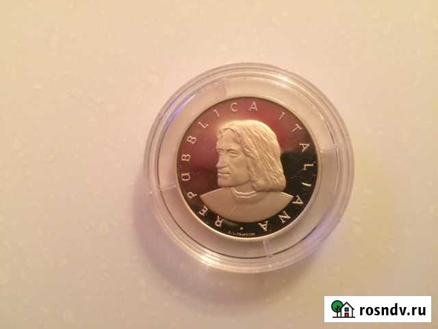 Италия 500 лир 1992 г. Серебро. Оригинал Белгород - изображение 1