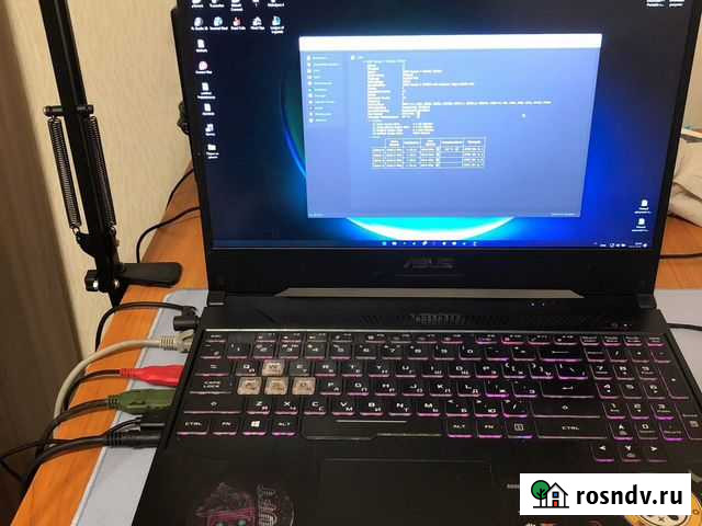 Игровой ноутбук Куйбышев - изображение 1