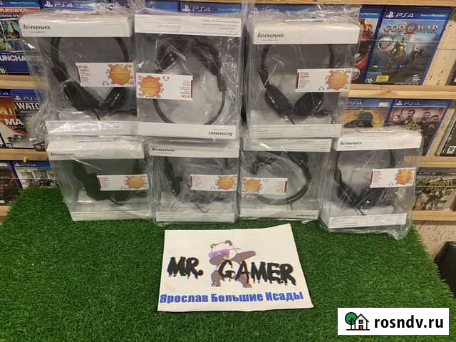 Игровые наушники с микрофоном Lenovo Астрахань - изображение 1