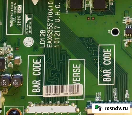 Плата от LG 37LV370S Соликамск - изображение 1