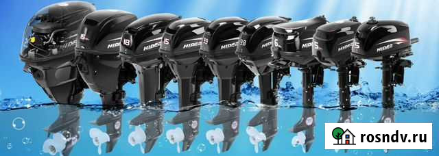 Лодочные моторы Hidea Азов - изображение 1