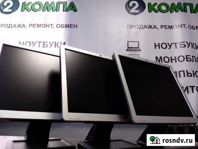 Отличные мониторы для видео наблюдения Воронеж - изображение 1