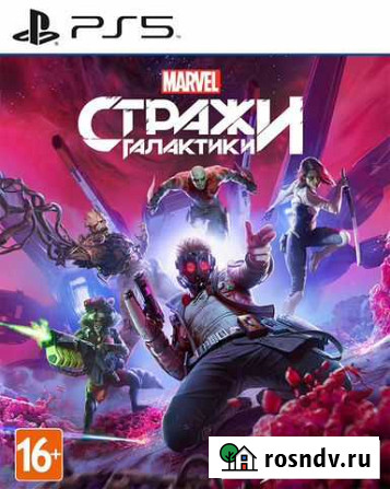 Игры для приставок ps5 Липецк - изображение 1