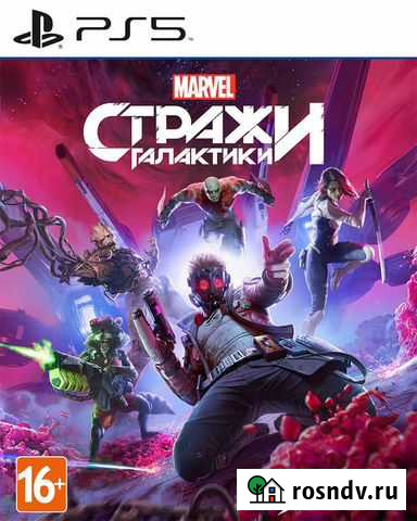 Игры для приставок ps5 Липецк - изображение 1