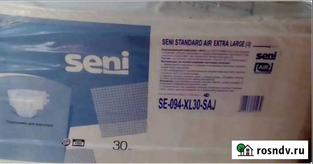 Памперсы для взрослых seni 4 Вологда - изображение 1