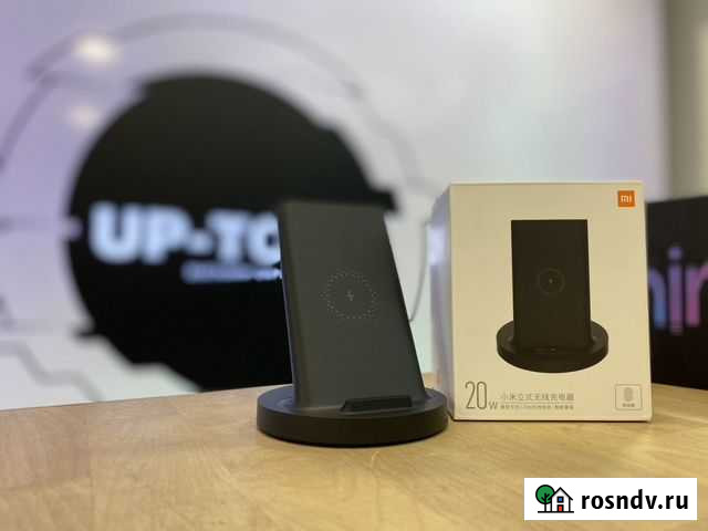 Беспроводное зу Xiaomi Wireless Charging Stand 20W Новосибирск - изображение 1