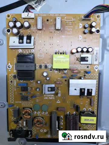 Платы от телевизора Philips Ачинск - изображение 1