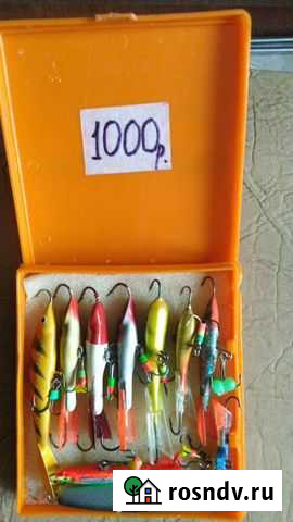 Балансиры Иваново - изображение 1