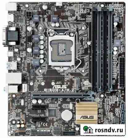 Материнская плата asus B150M-A/M.2 Ноябрьск