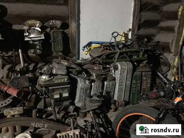 Садовый инструмент СССР и россия Сухой Лог - изображение 1