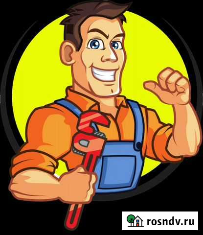 Отопление,водопровод,канализация,сантехнические Элиста - изображение 1