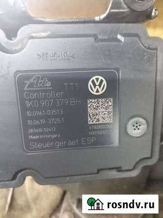Блок ABS skoda octavia RS A5 Королев - изображение 1