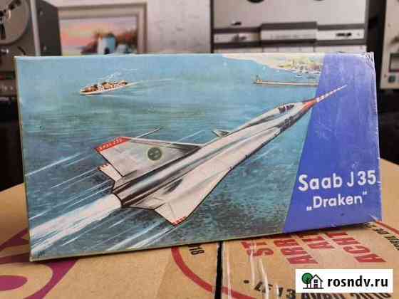 Модель самолета saab J35 Draken DDR Пермь