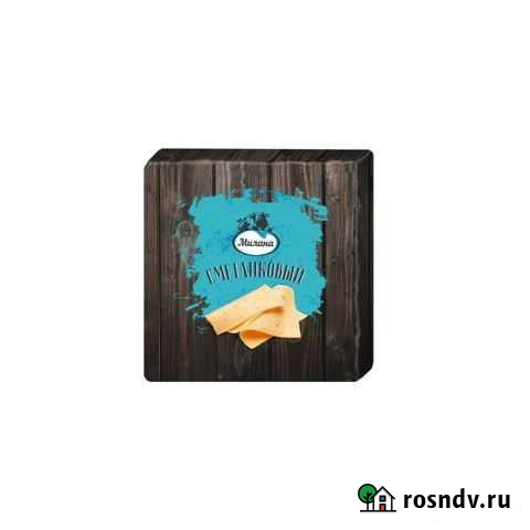 Молокосодержащий продукт Сметанковый 50 квадрат Адыгейск - изображение 1