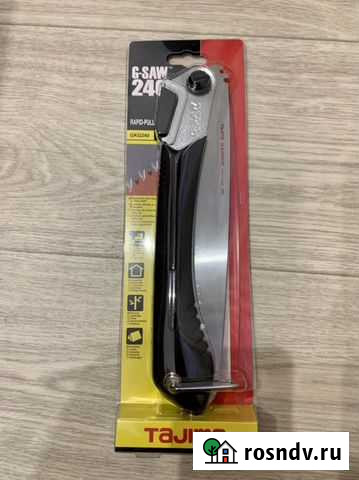 Ручная пила Нефтеюганск - изображение 1