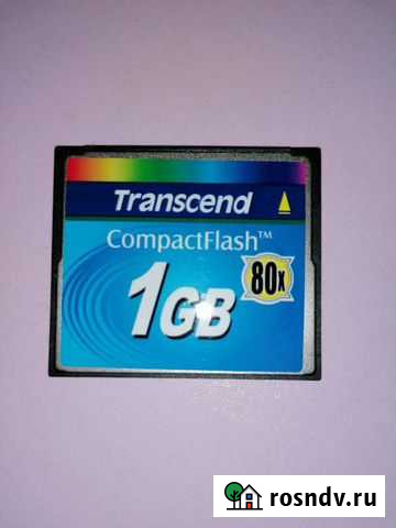 Карта памяти Благовещенск - изображение 1