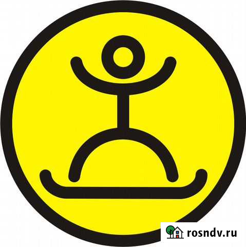 Инструктор по сноуборду Хабаровск, Комсомольск Хабаровск - изображение 1