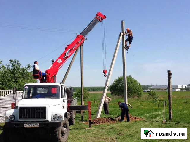 Опоры Столбы лэп Обнинск - изображение 1
