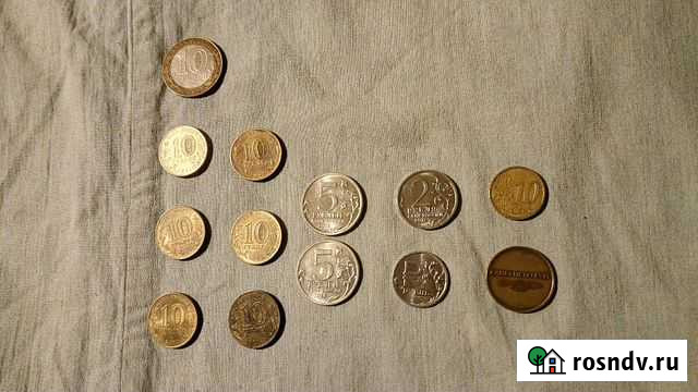 Юбилейные монеты Оренбург - изображение 1