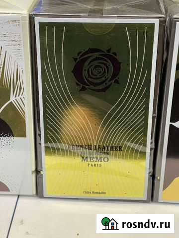 Парфюм Мемо в ассортименте Сочи - изображение 1