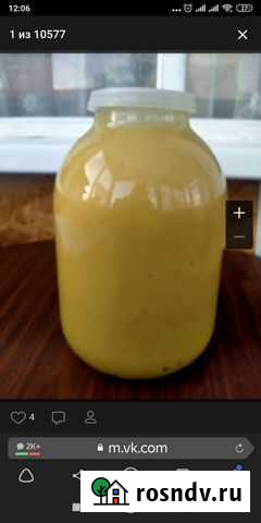 Продам мед Болхов - изображение 1