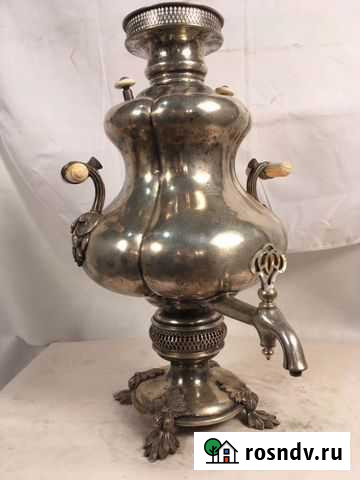 Оценка Старинных самоваров Ростов-на-Дону - изображение 1