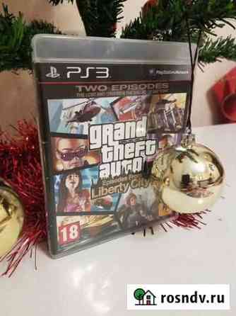 Игры для приставок ps3 Курск