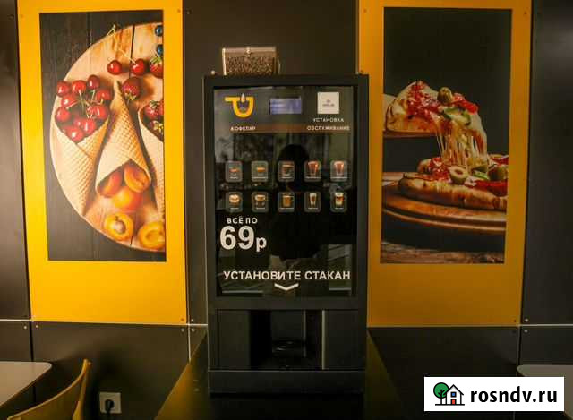 Кофемашина зерновая Альметьевск - изображение 1