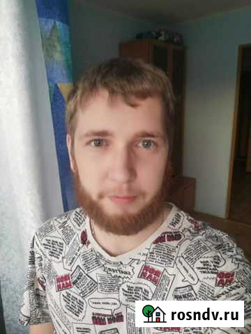 Ремонт ноутбуков на дому. Обслуживание принтеров Пермь - изображение 1