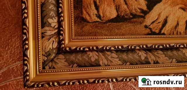 Картина гобелен в рамке 130*70 см Челябинск - изображение 1