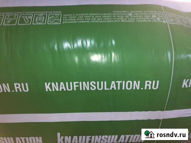 Ремонт и строительство Пролетарский - изображение 1