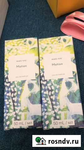 Духи Каспийск - изображение 1