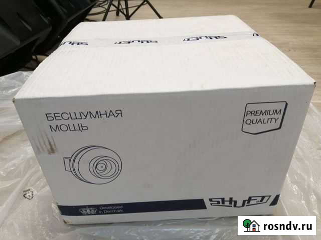 Канальный вентилятор 200 Калуга - изображение 1